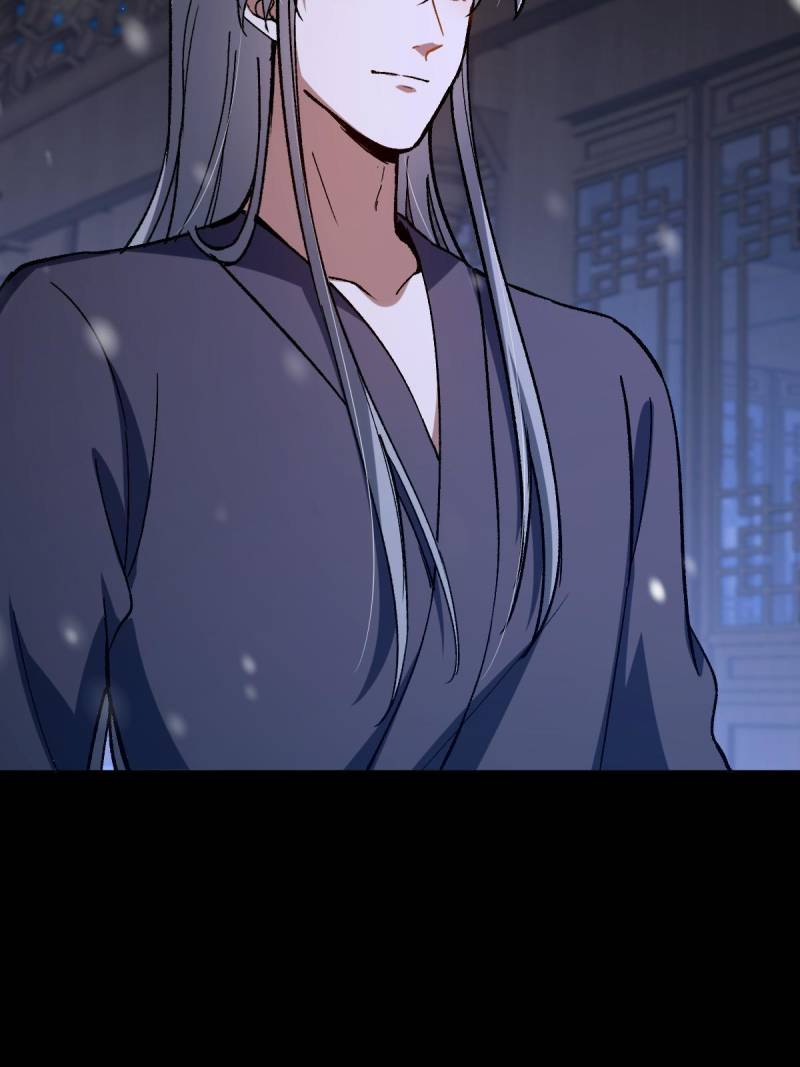 This Account is Ridiculous Chapter 142 12